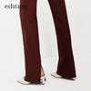 Edition Women's Wool Blend Back-Slit Flared Trousers