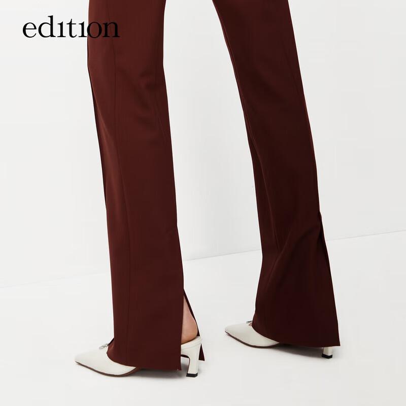 Edition Women's Wool Blend Back-Slit Flared Trousers