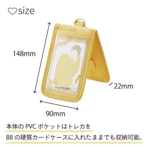 LIHIT LAB myfa Oshikatsu Trading Card Pass Case, Card Stand Case, Coral Red, A3300-3