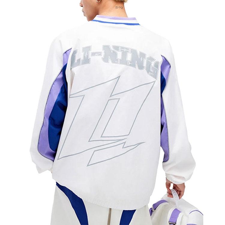 Li Ning Sweatshirt Herren Ecru Schatten Lila Blau ATLU035-1