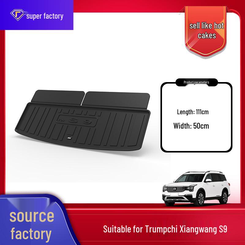 

2025 Trumpchi Xiangwang S9 Non-slip TPE Car Trunk Mat 2025 Xiangwang S9 (6 seats) Trunk Mat