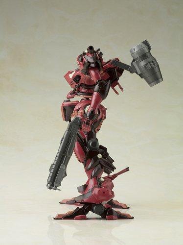 Kotobukiya Armored Core Alzebra SOLUH Barbaroy Scale Plastic Kit 1/72