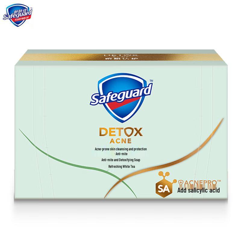 

Safeguard Refreshing White Tea Anti-Acne & Mite Removal Soap