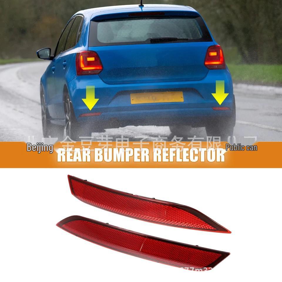Rear Bumper Lights (6C0945105B/6C0945106B) for Volkswagen Polo 6C (2014-2017)