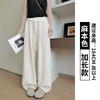 All-inclusive side-washed Tencel linen scimitar pants women's pants summer thin high-waisted casual pants small lazy wide-leg pants