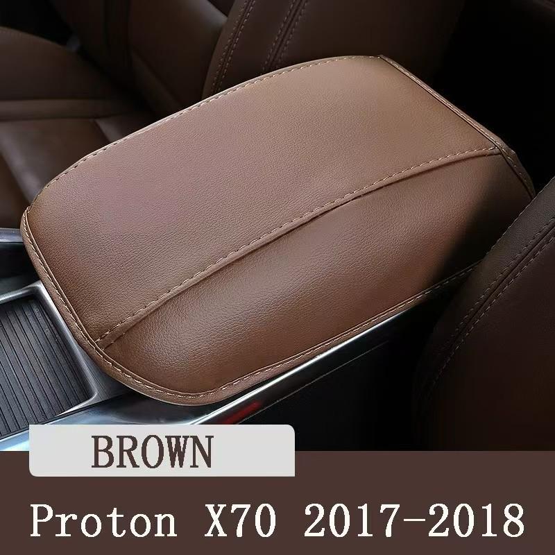 Brown Proton X70 Center Armrest Leather Cover - Interior Protective Case