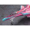 Hasegawa Macross Series Macross Delta Movie Version VF-31C Siegfried Machina Nakajima Color 1/72 ...