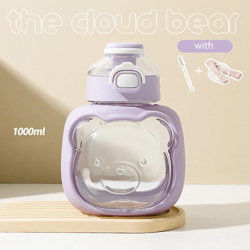 1 Liter Water Bottle for Girls Large-capacity Water Bottle Cloud Bear Summer Children's Straw Big Belly Cup Portable Drinkware