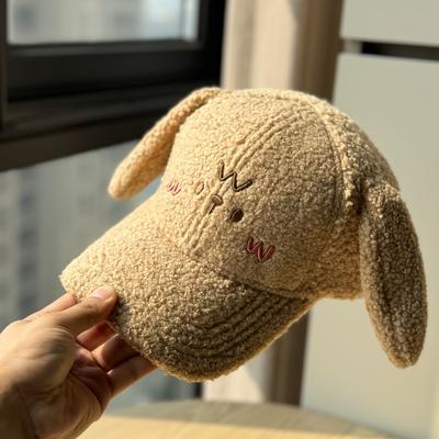 Korean-style Women's Autumn and Winter Lamb Wool Baseball Cap, Makes the Face Look Smaller, with Cute Long Ears, Versatile and Warm, Suitable for