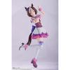 TAMASHII NATIONS S.H. Figuarts Uma Musume Special Week 130mm PVC ABS Painted Action Figure