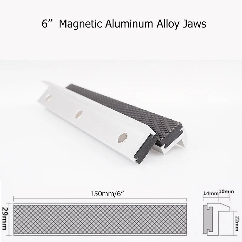Vise Magnetyczna Osłona Ochronna 2,5-8'' Szczęki Osłona Ochronna Stop Aluminium Guma Narzędzia Ręczne Imadło Stołowe Ochraniacz Akcesoria