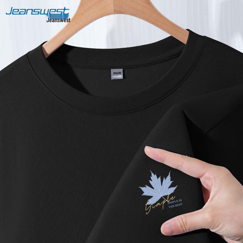 Jeanswest Men's Long Sleeve Cotton T-shirt with Maple Leaf Print