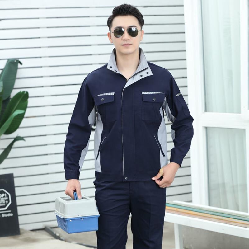 Светоотражающий влагоотводящий рабочий костюм 160