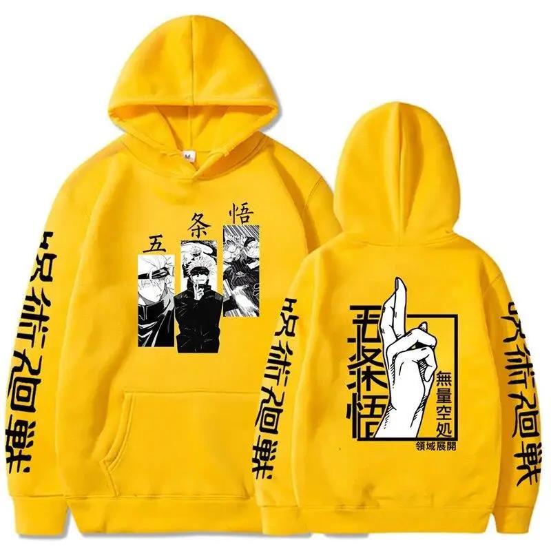 Jujutsu Kaisen Anime Hoodie Gojo Satoru Print Kapuzenpullover