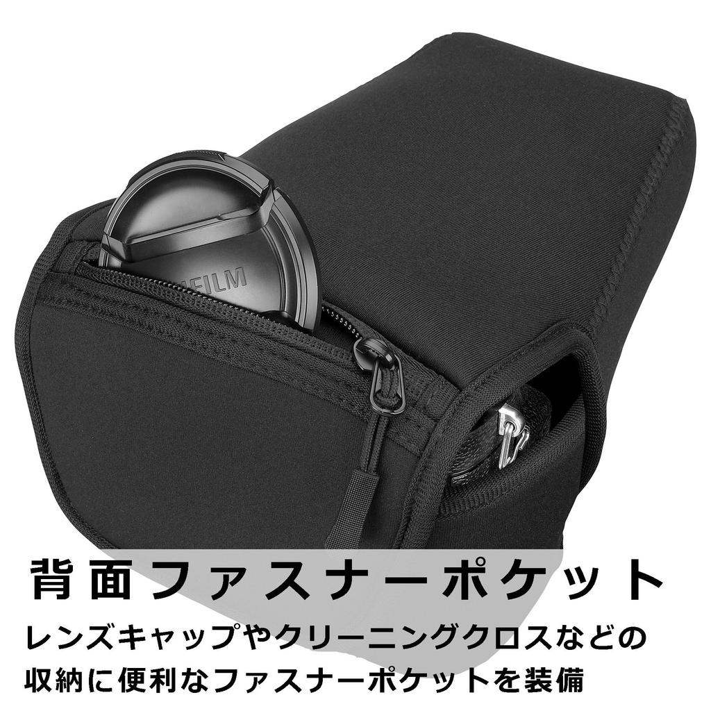 HAKUBA Luft Design Slim Fit Camera Jacket Black for SLR Cameras M-140 (DCS-03M140BK)