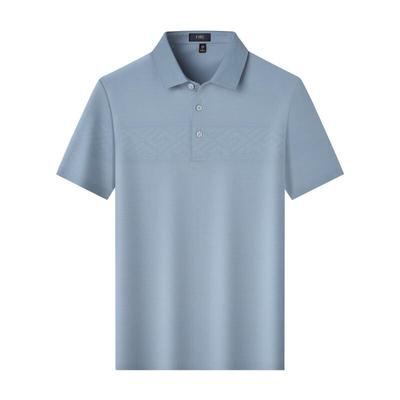 FIRS Men's Business Casual Cooling Polo Shirt