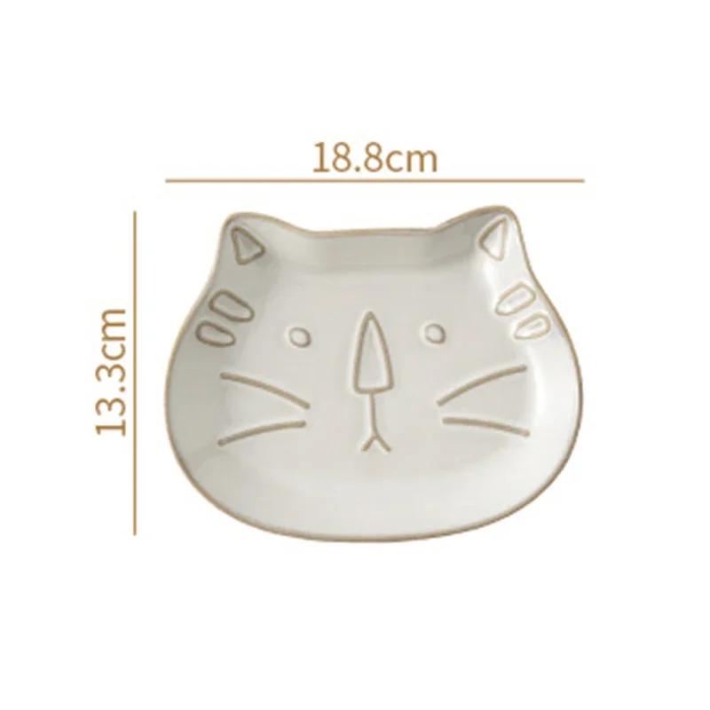 Creative Cute Circular Dining Plates Retro Style Relief Ceramic Plate Household Pasta Salad Plate Exquisite Tableware