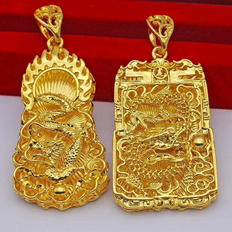 18K Gold Plated Necklace For Women Men Guanyin Golden Dragon Pendant Clavicle Chain Wedding Engagement Not Fade Jewelry Gift