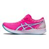 ASICS Hyper Speed 'Hot Pink' Women's 1012A899-701