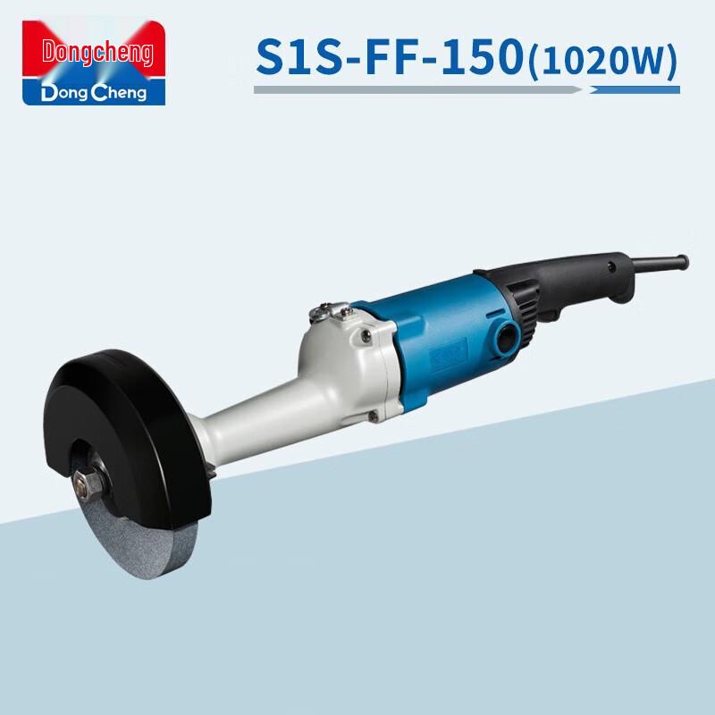 Dongcheng Electric Straight Grinder CN plug (adapter included)