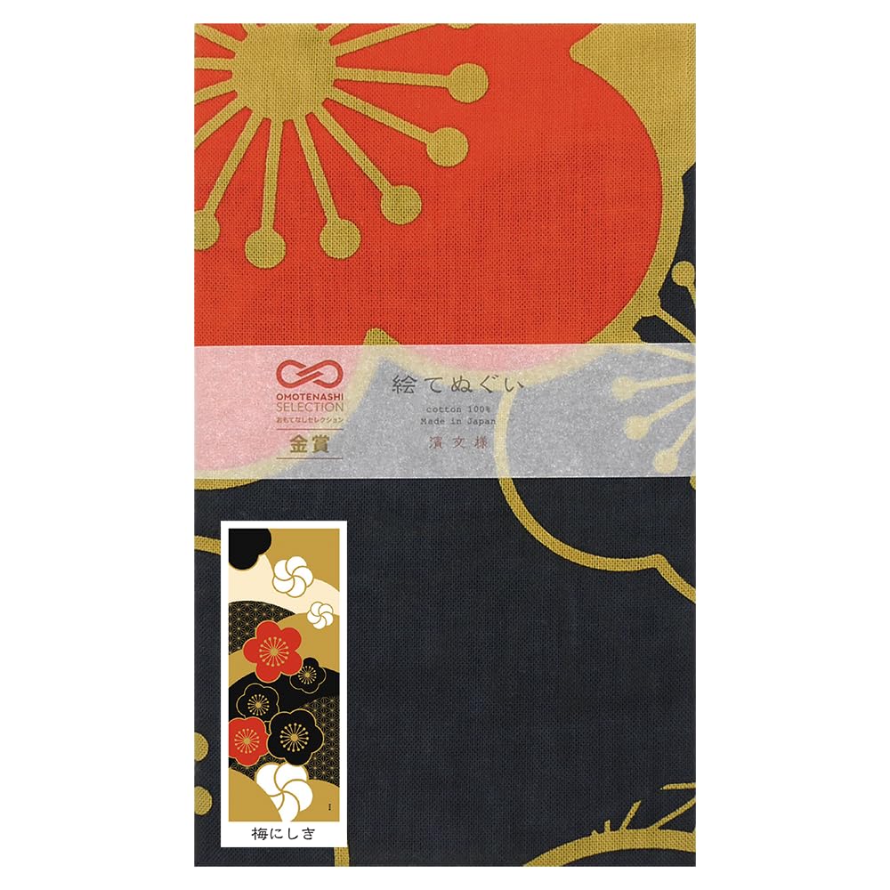 Hamamonyo Illustrated Hand Plum Blossom Towel,