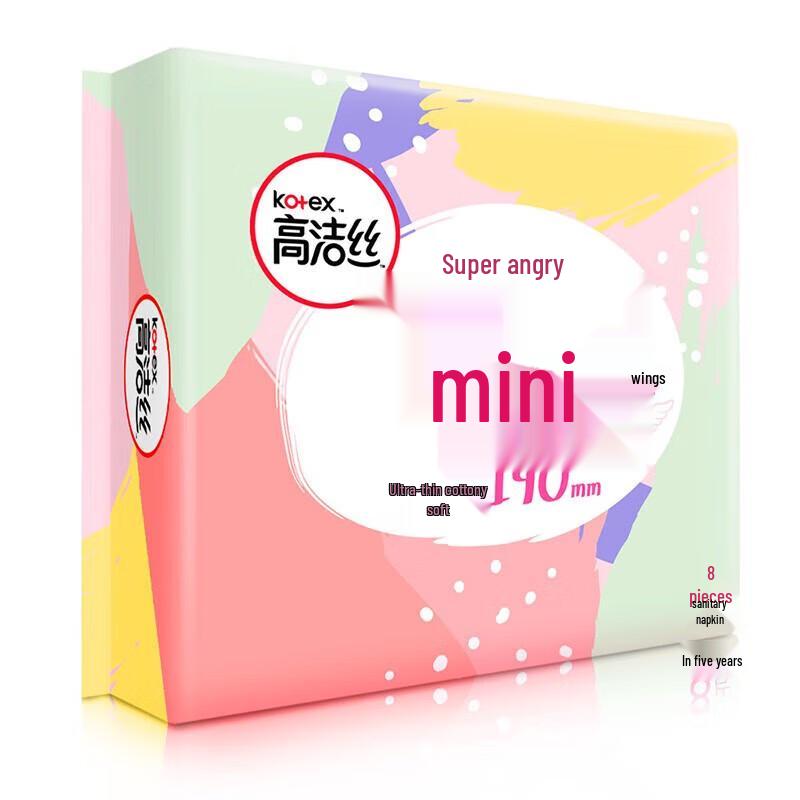 KOTEX Comfort V-Sense Mini Winged Sanitary Pads