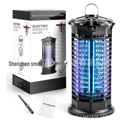 11W UV Electric Shock Mosquito Killer Lamp for Indoor & Outdoor Use, 110-220V Insect Trap Repeller