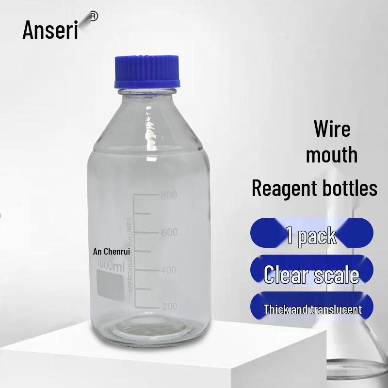 Ansaierui Laboratory Reagent Bottle 1000ml