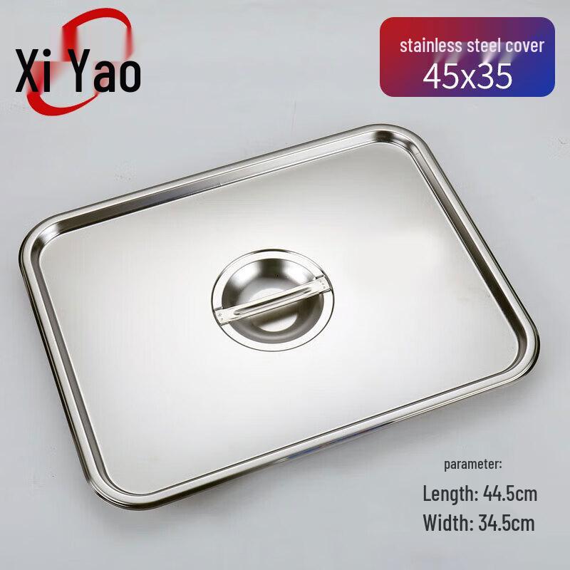 Xiyao Stainless Steel Deep Rectangular Tray with Lid
