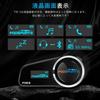 Fodsports FX6 S Motorcycle Simultaneous LCD FM CVC Noise 20 Hours of Continuous Automatic Communication Connects to Other HIFI Sound IP65 Waterproof