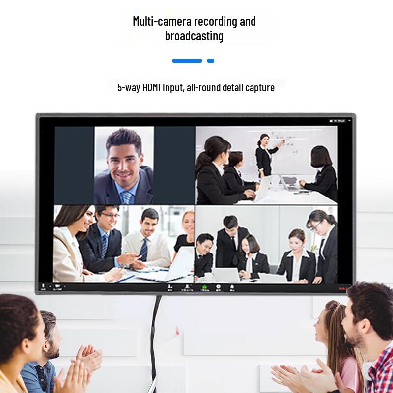 HuiDu LB500 Professional Conference Recording & Broadcasting System (CN version)