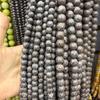 Coffee Snowflake Agate Round Beads for DIY Jewelry Accessories, Bracelets, and Necklaces.