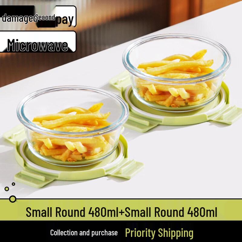 ZISIZ Microwaveable Glass Lunch Box