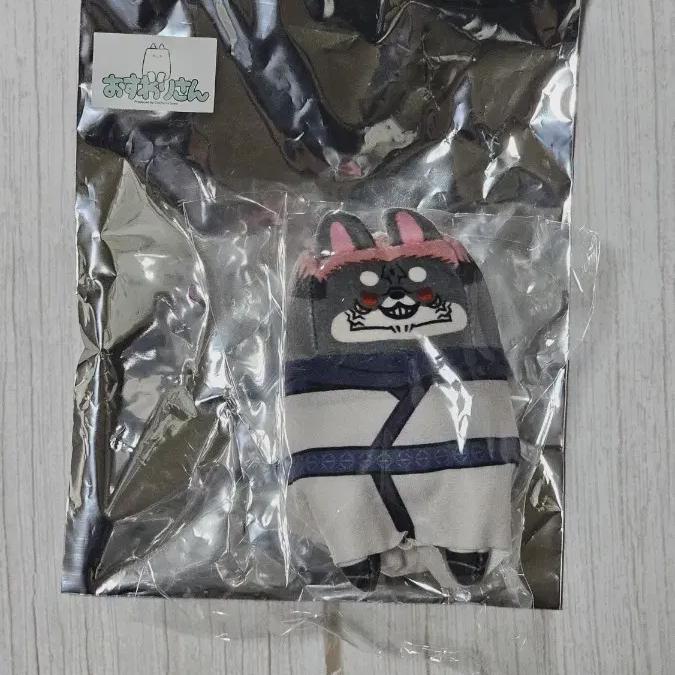 

Дзюдзюцу Кайдо Юмиури Лэнд Осувари Нуи Сукуна