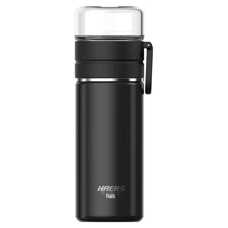 HAERS Portable Tea Infuser Bottle