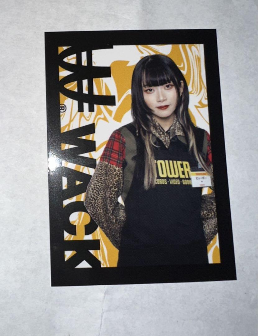 

[USED] WACK BiS Huger Tower Records Shibuya Card
