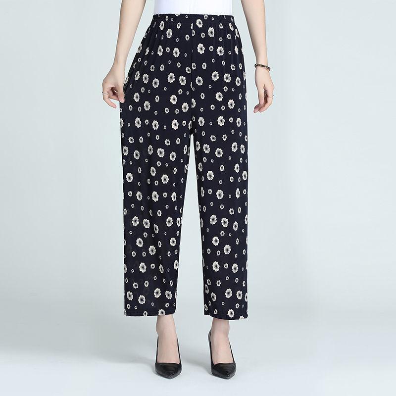 Summer Ice Silk High-Waist Floral Pants Casual, Loose-Fit for Middle-Aged & Elderly Women
