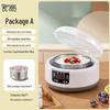 Slimme Automatische Yoghurt & Fermenteermachine voor Thuisgebruik