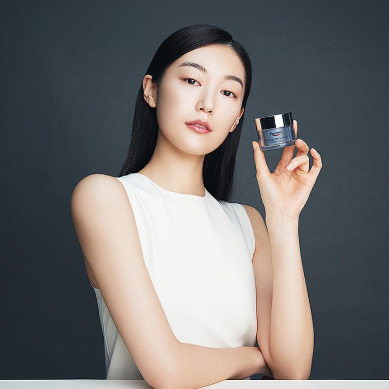 Eucerin Hyaluron 3X Night Cream 50ml