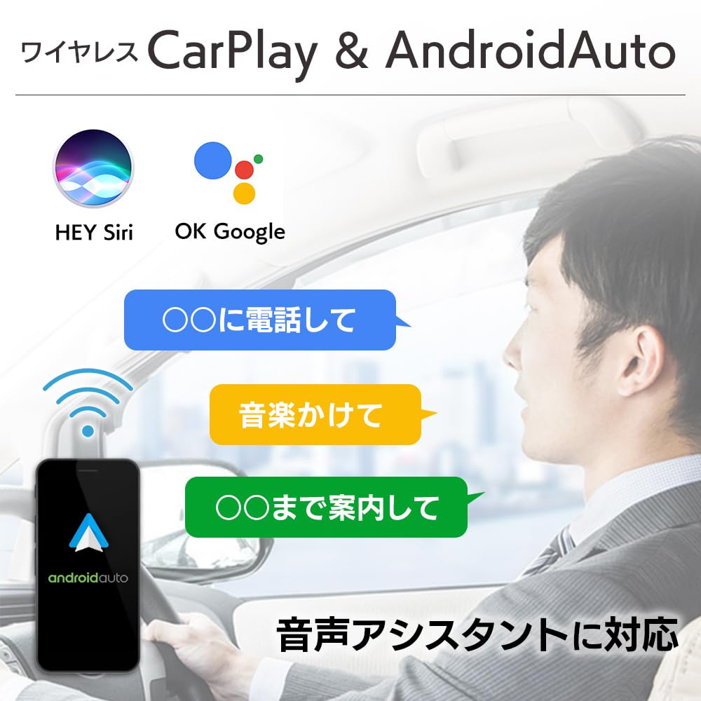 DreamMaker Displejové audio, CarPlay & Android Auto, Záznamník jízdy, TV One-Seg, 10,26palcové zrcadlení, Automobilová navigace, Hlasové ovládání, Bluetooth audio