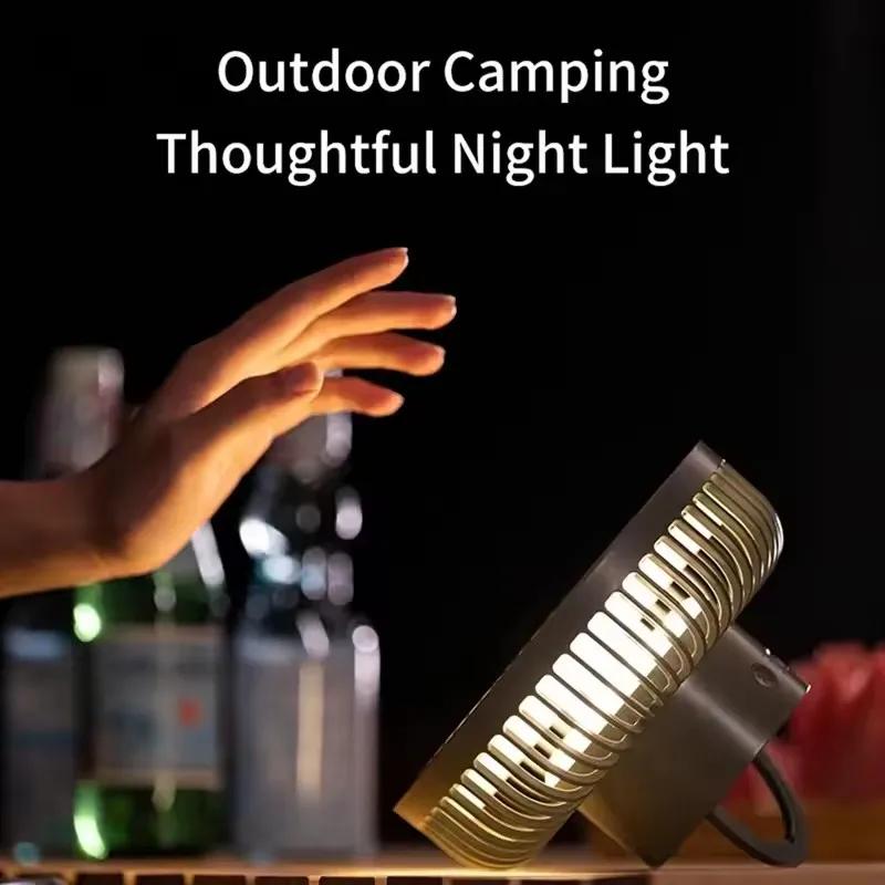 New Portable Camping Fan USB Rechargeable Electric Fan Automatic Head Shaking Folding Ceiling LED Light Tripod Stand Desktop