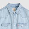 Levi's Barstow Western Denim Shirt Long Sleeve Men's US L 85744-0118