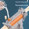 Summer Water Gun Toy for Outdoor Beach Fun - Suitable for Boys & Girls