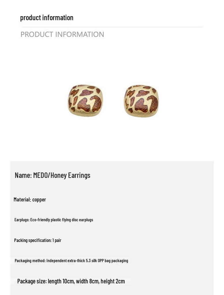 Y2K Style Leopard Print Retro Stud Earrings for Autumn/Winter