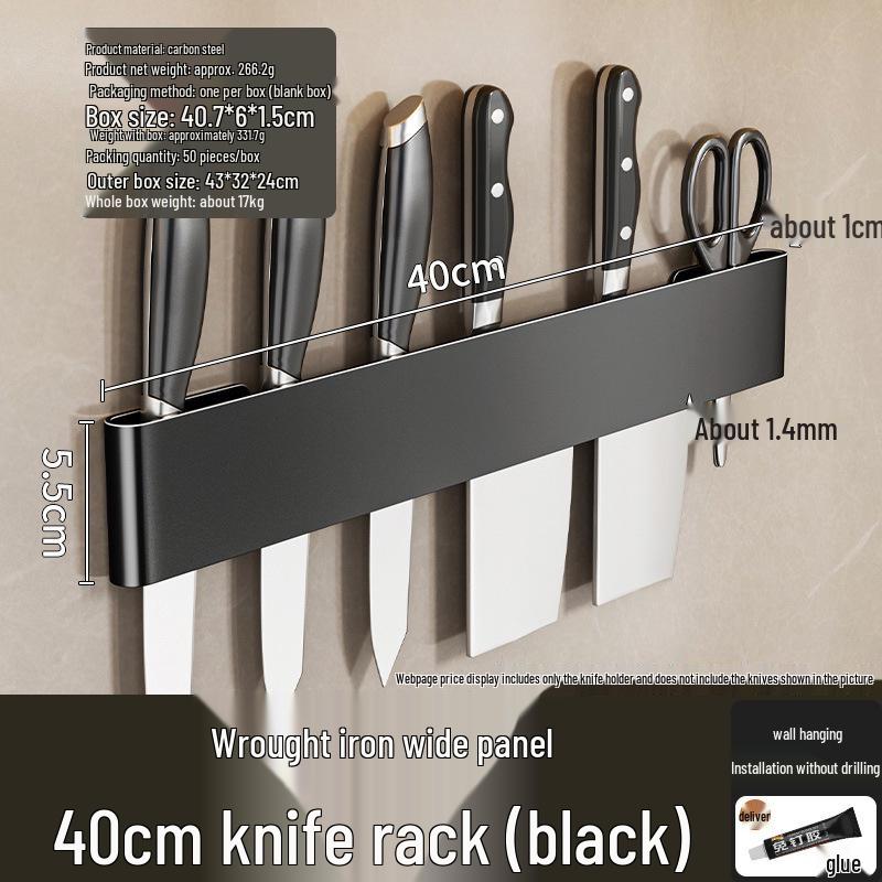 

Настенное хранилище для кухонных ножей и утвари без сверления с крючками