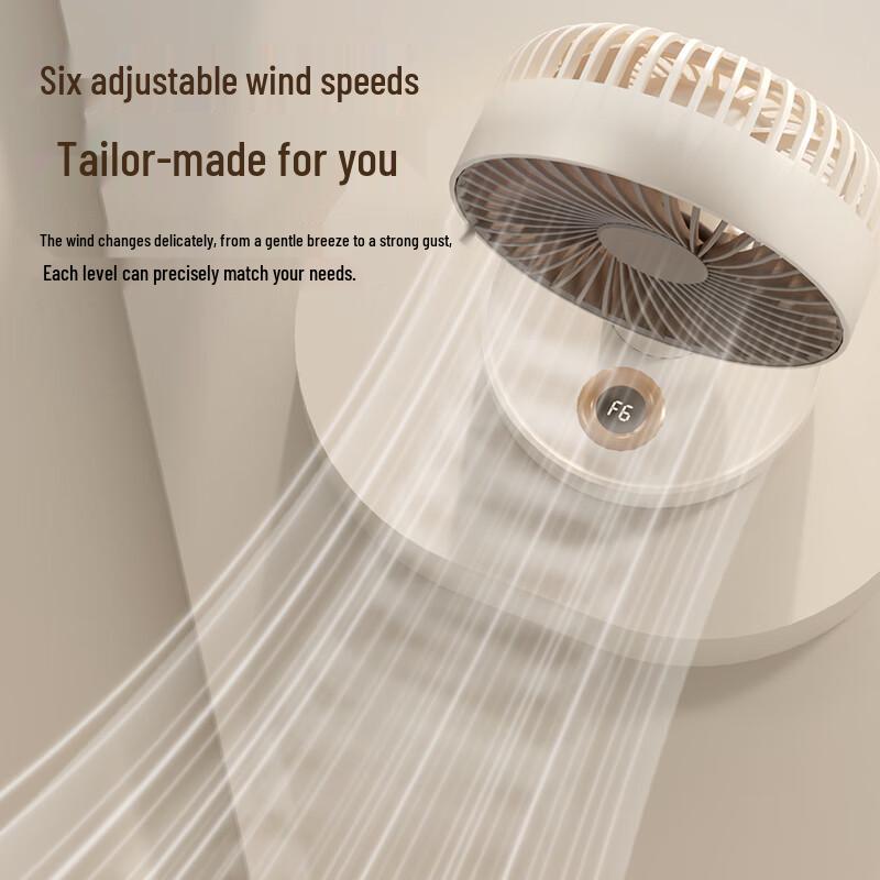 Portable USB Rechargeable Oscillating Desk Fan with Timer CN plug (adapter included)