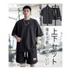 [Electric Circus] Men's top and bottom set T-shirt for everything from loungewear to going out, easy to move in, loose silhouette setup