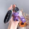 Tpu Car Key Case For Dongfeng Nammi 01   Car-Styling Remote Cover Shell Keychain Ring Housing Holder Fob Bag Accessories
