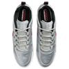 Nike Sb Air Max Ishod Wair Silver Bullet