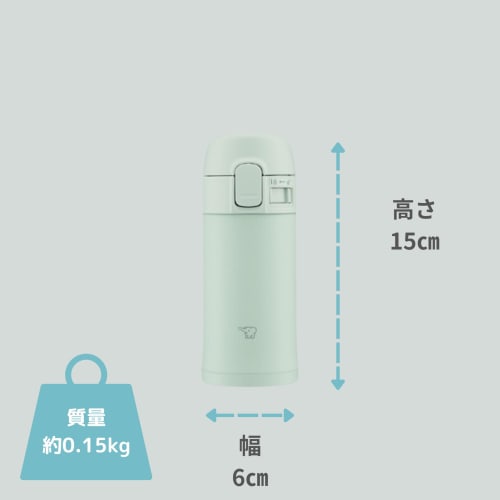 ZOJIRUSHI Zojirushi Wasserflasche, One Touch, Edelstahlbecher, 0,2 l, Salbeigrün, SM-PD20-GM, 200 ml